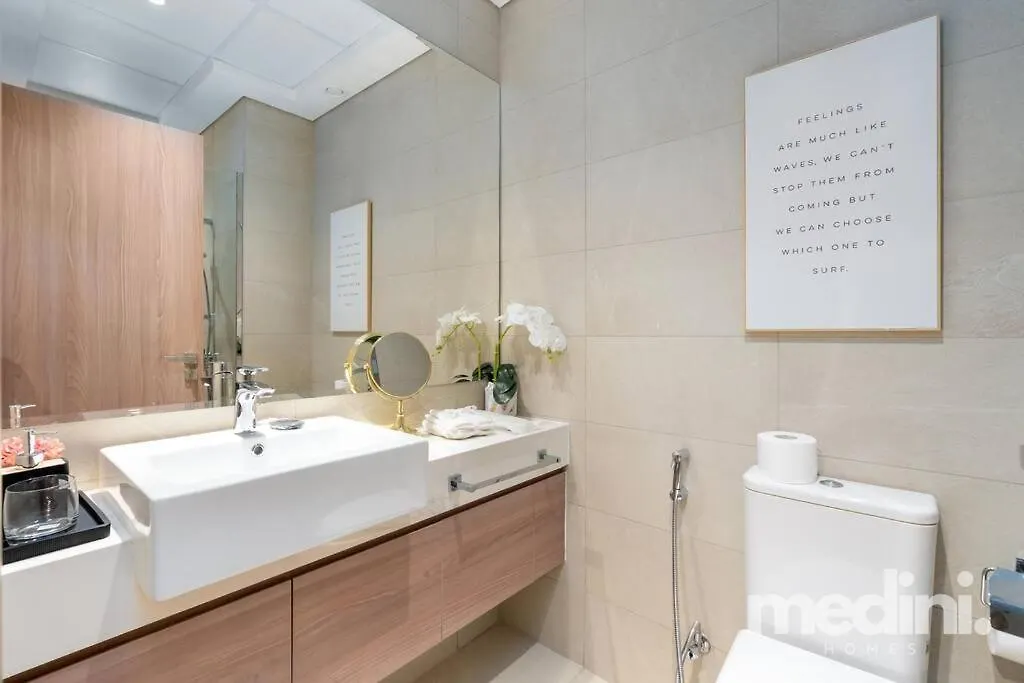 12Min From Burj Khalifa - Studio - Azizi Riviera Dubai United Arab Emirates