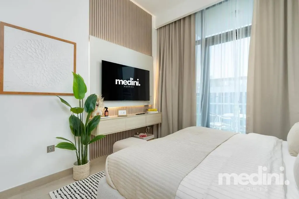 Apartment 12Min From Burj Khalifa - Studio - Azizi Riviera Dubai